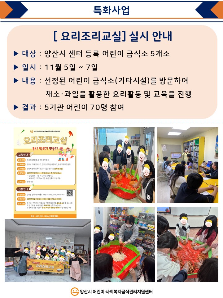 f57c5076280eede3213b605a55c62cc7_1765326