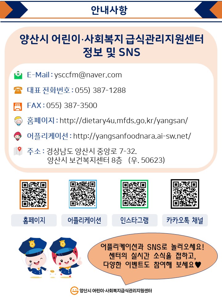 f57c5076280eede3213b605a55c62cc7_1765326