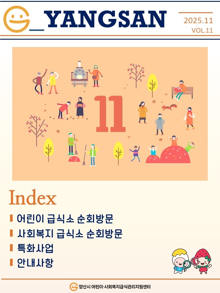 f57c5076280eede3213b605a55c62cc7_1765326