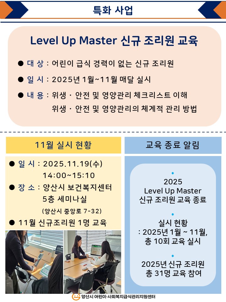 f57c5076280eede3213b605a55c62cc7_1765326