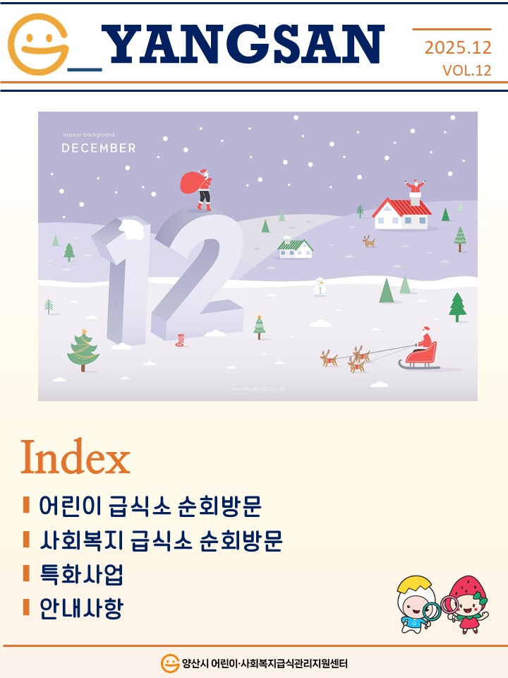 2a1650dc8e0665e0da7e30139aee20a2_1767747