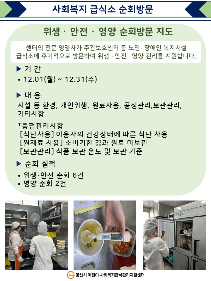 2a1650dc8e0665e0da7e30139aee20a2_1767747