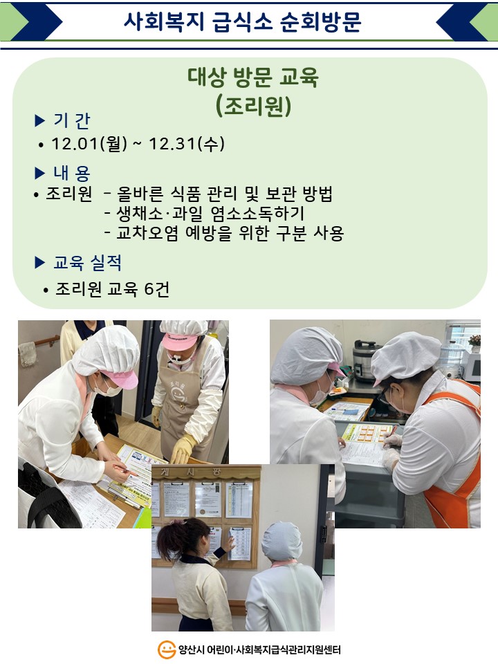 2a1650dc8e0665e0da7e30139aee20a2_1767747