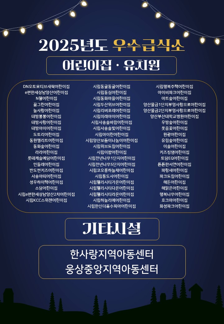 89c1516a848b9c8c6d7a5a6231398c26_1767327