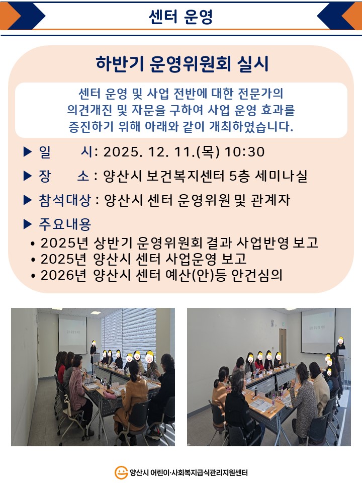 9a61d01da6f97d9e4be02188be100cf5_1768868