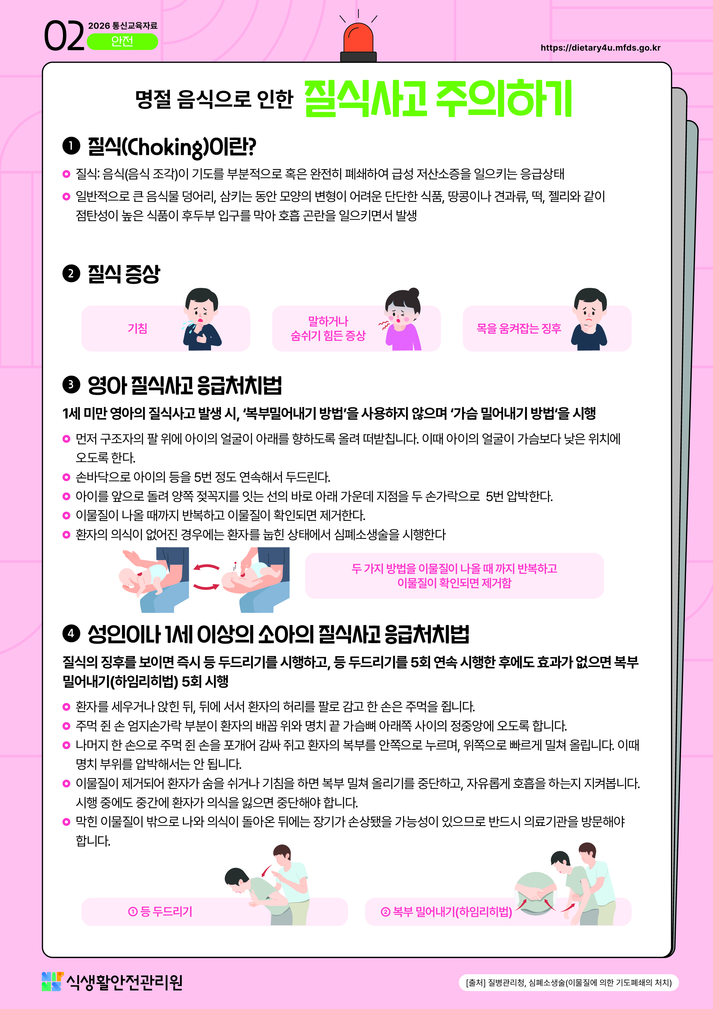 dbf345a9da7048e327eb3232922460a9_1768973159_6333.jpg dbf345a9da7048e327eb3232922460a9_1768973