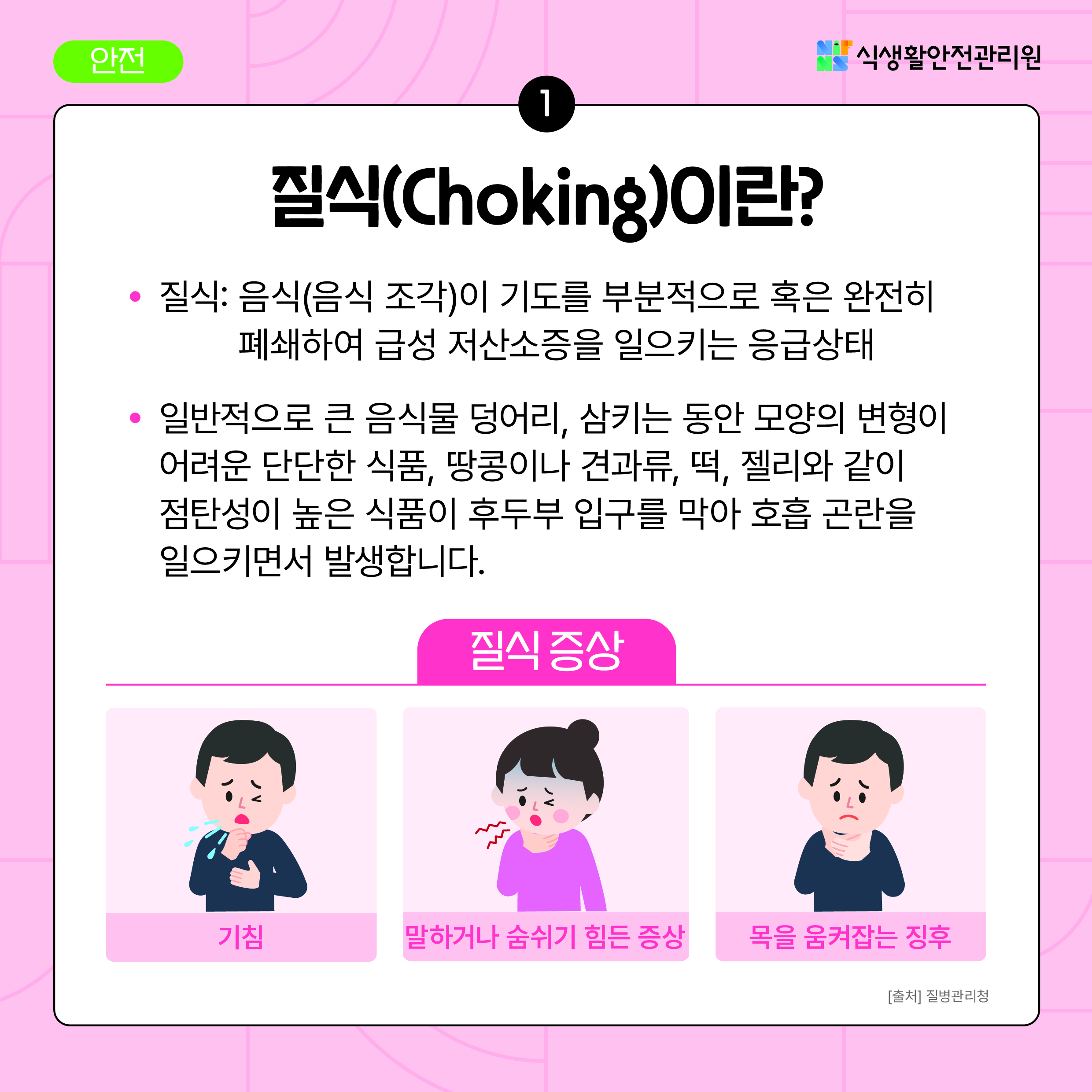 dbf345a9da7048e327eb3232922460a9_1768973