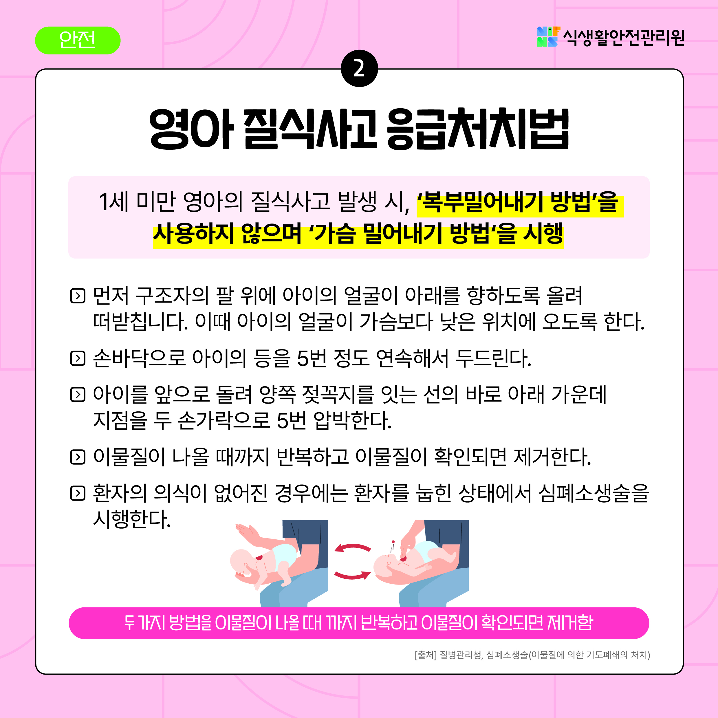 dbf345a9da7048e327eb3232922460a9_1768973