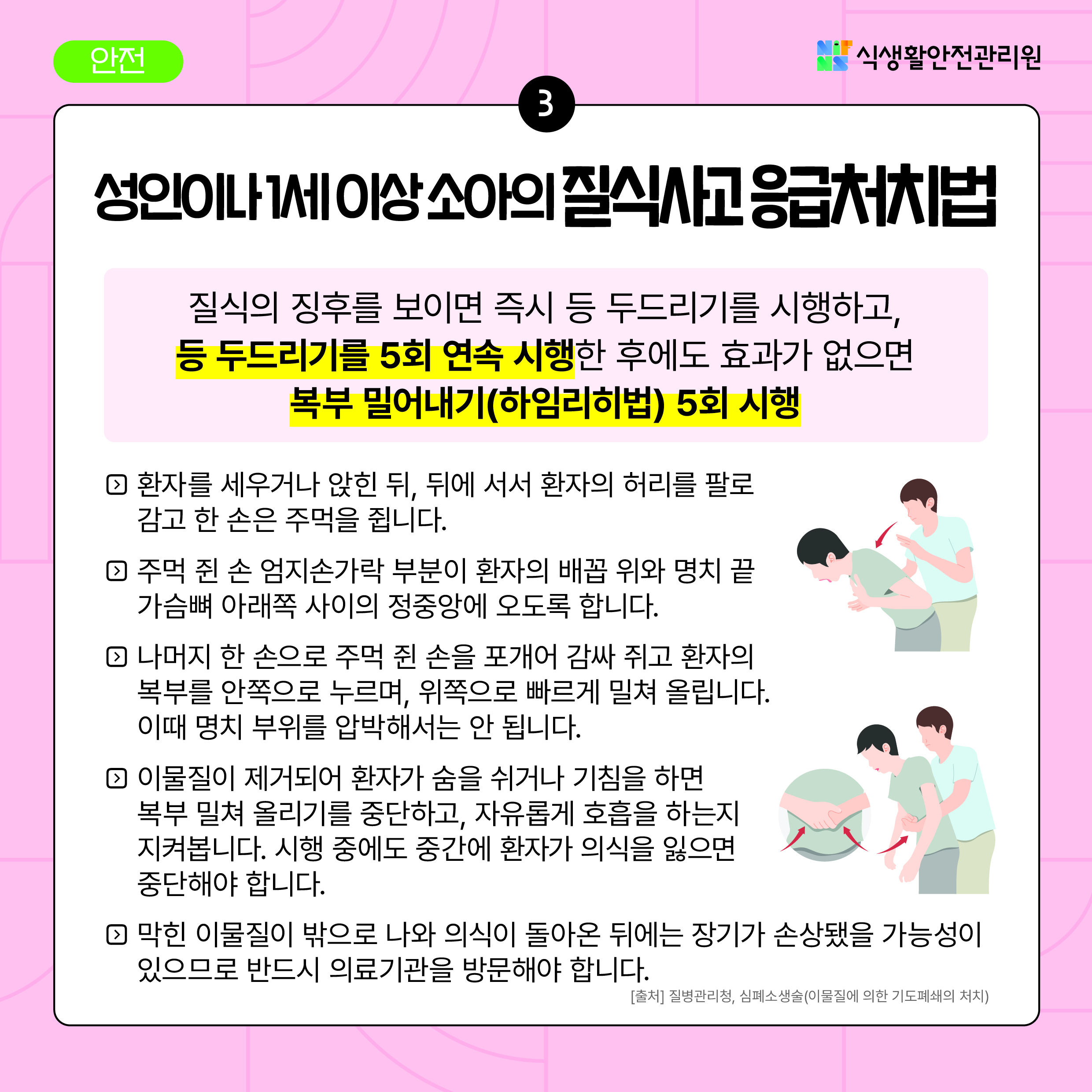 dbf345a9da7048e327eb3232922460a9_1768973