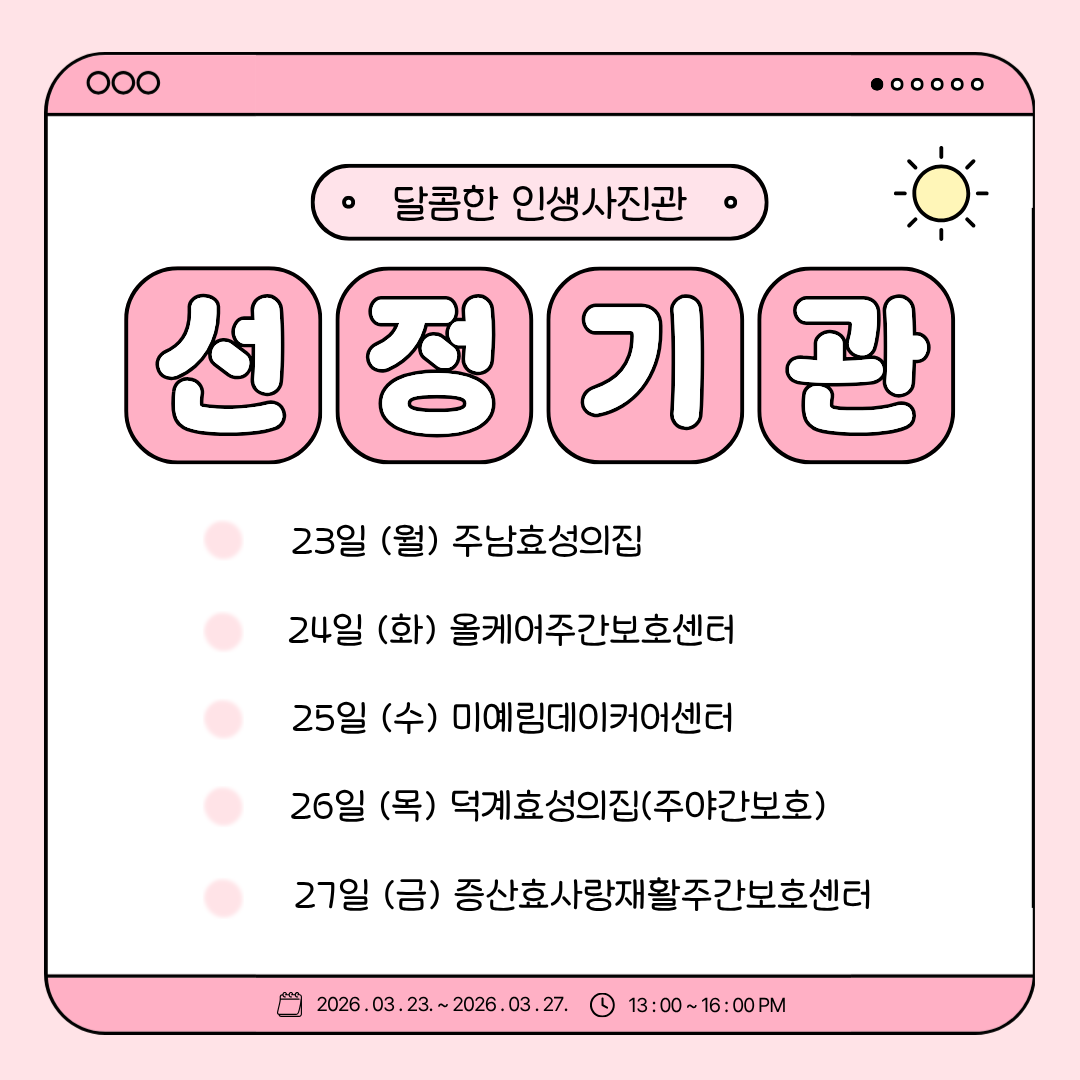 50f718ce4667223deec9516c65273149_1771981