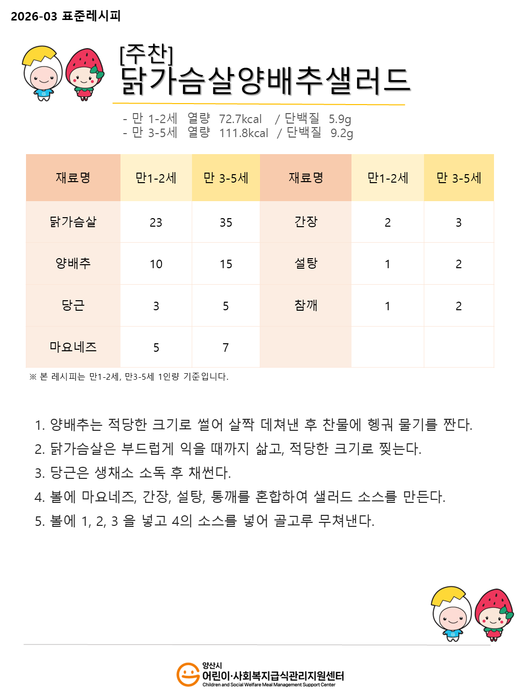 b37b65ab4988110a138650b712152ee6_1771981