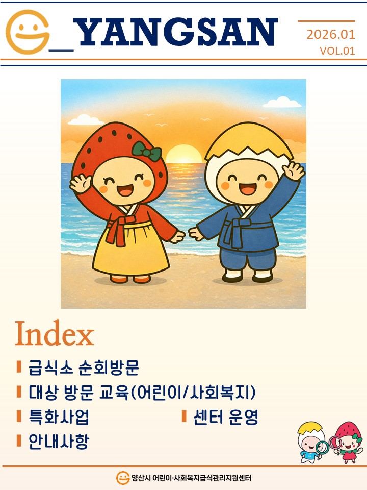 d266564736ada208b2b80e42b910c0ee_1770689