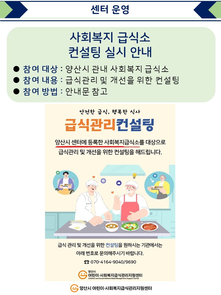 d266564736ada208b2b80e42b910c0ee_1770689