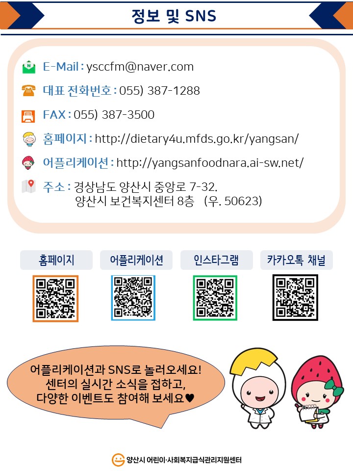 d266564736ada208b2b80e42b910c0ee_1770689