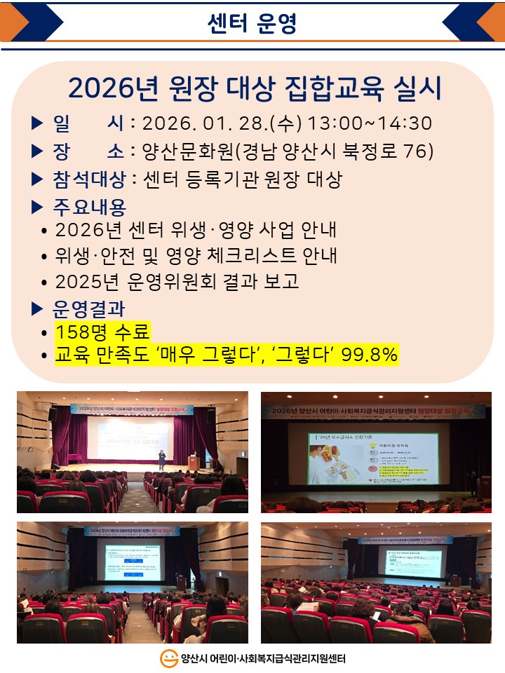 d266564736ada208b2b80e42b910c0ee_1770689