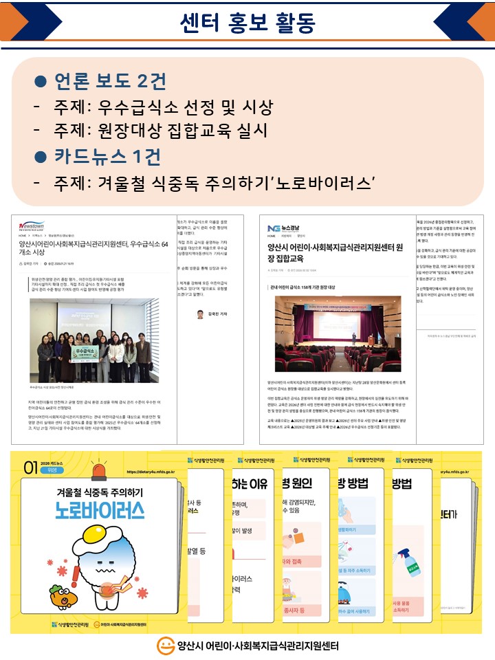 d266564736ada208b2b80e42b910c0ee_1770689