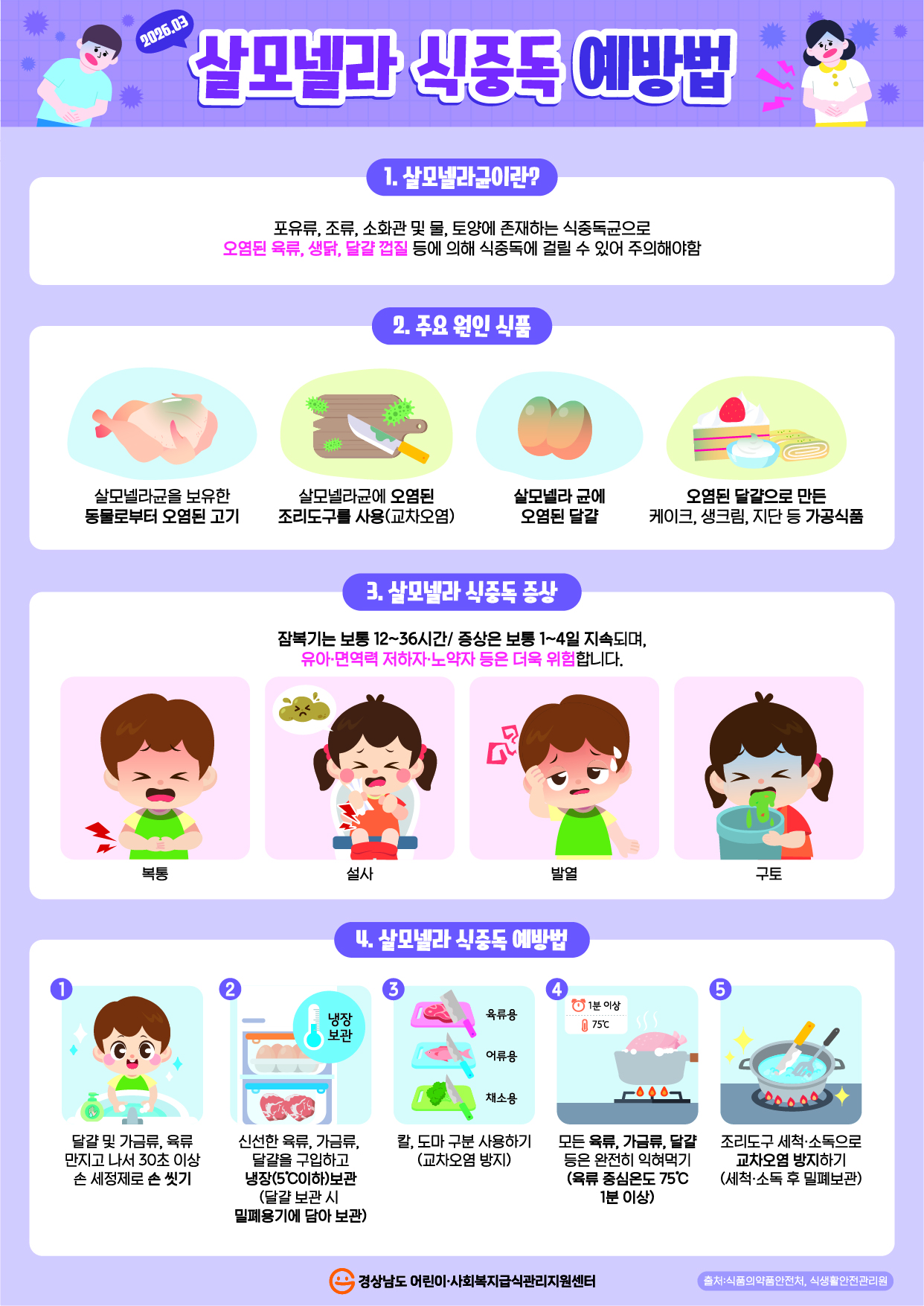 f9b5f928c300853d0a3d18af9d637a6c_1771546