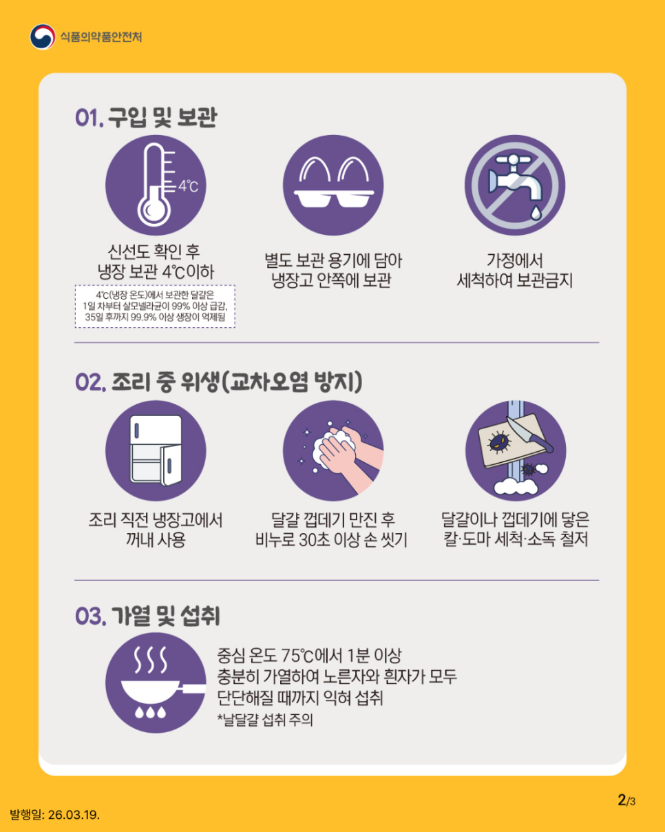 16209f486fcf9376aff7bbfdad0e6913_1774916