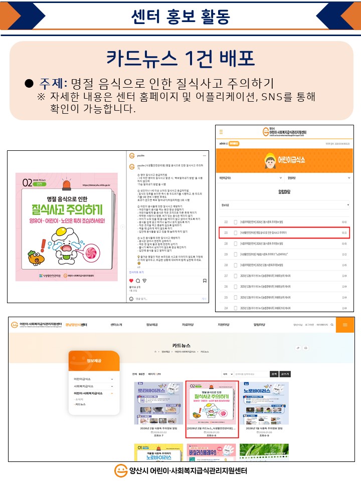 61ccb07c480981e1ae946fbb0c46b234_1773115