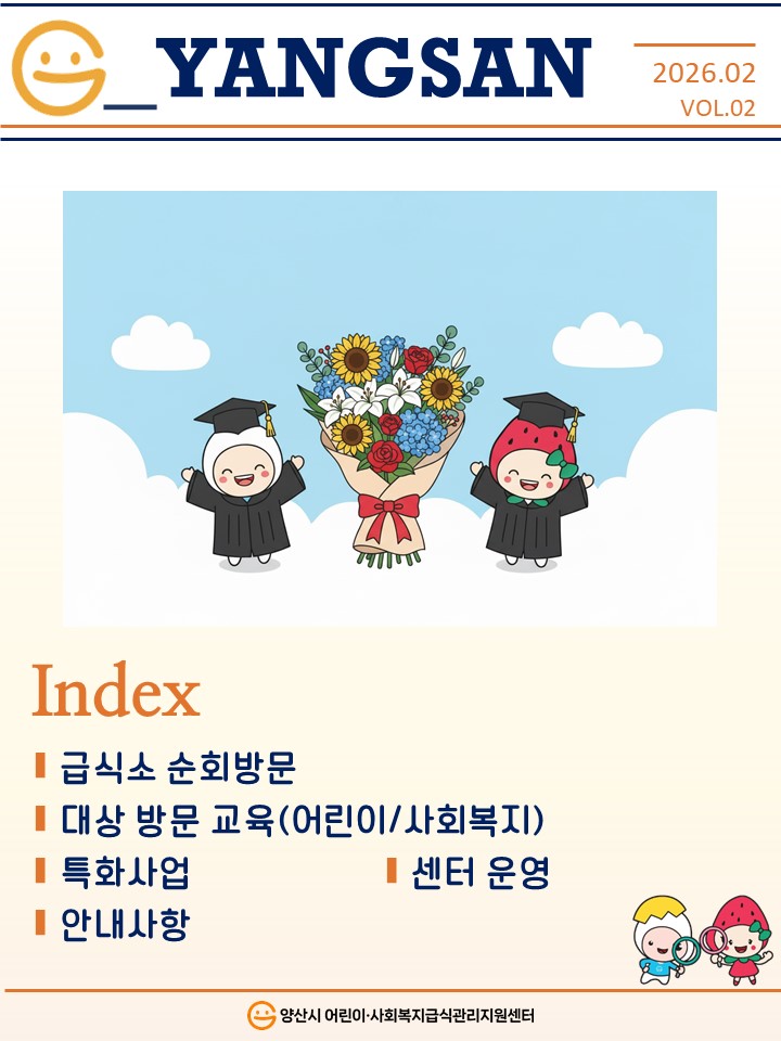 61ccb07c480981e1ae946fbb0c46b234_1773115