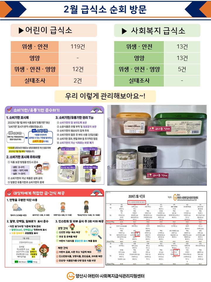 61ccb07c480981e1ae946fbb0c46b234_1773115