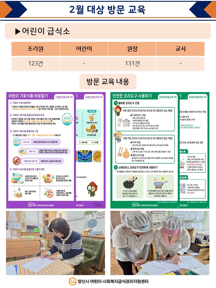 61ccb07c480981e1ae946fbb0c46b234_1773115