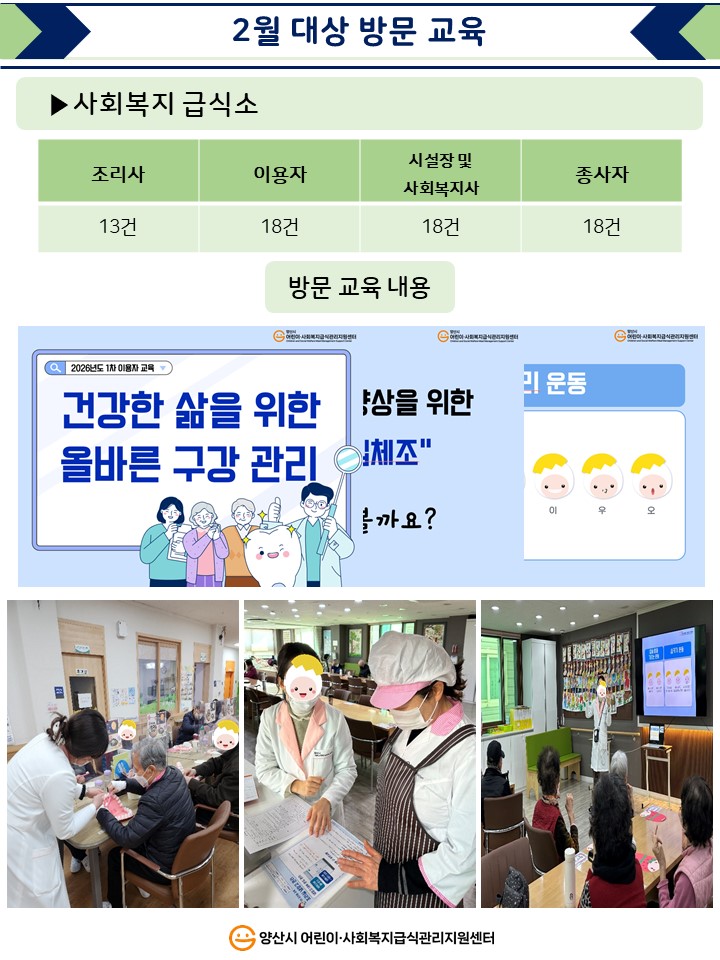 61ccb07c480981e1ae946fbb0c46b234_1773115