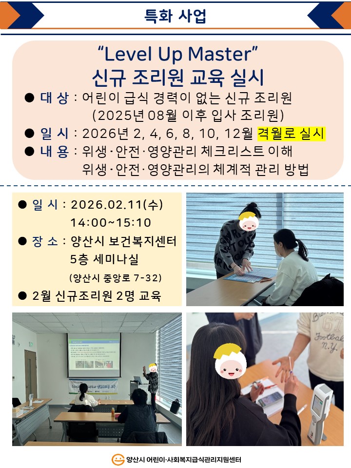 61ccb07c480981e1ae946fbb0c46b234_1773115