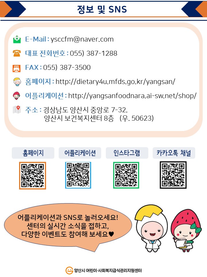 61ccb07c480981e1ae946fbb0c46b234_1773115