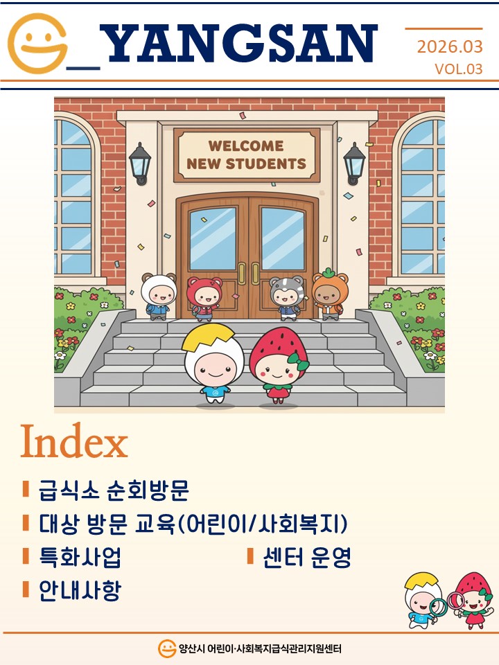 eee47e4b544f7e6bb0bad74783e30088_1775781