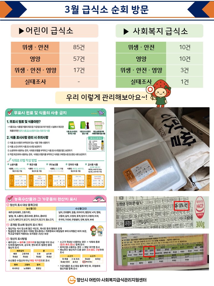 eee47e4b544f7e6bb0bad74783e30088_1775781