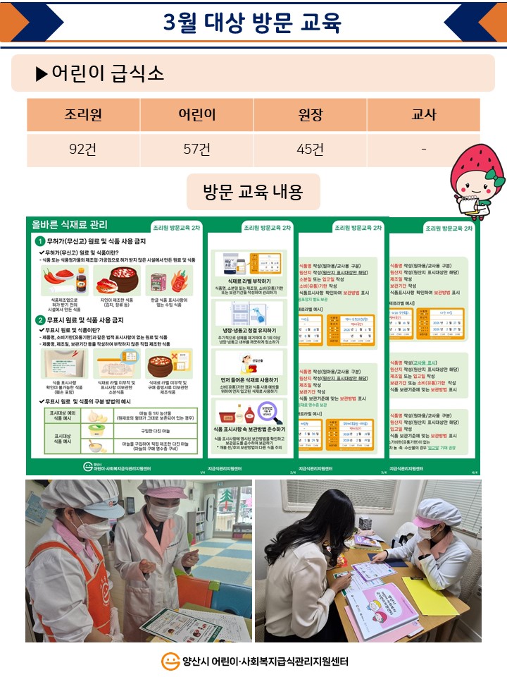 eee47e4b544f7e6bb0bad74783e30088_1775781