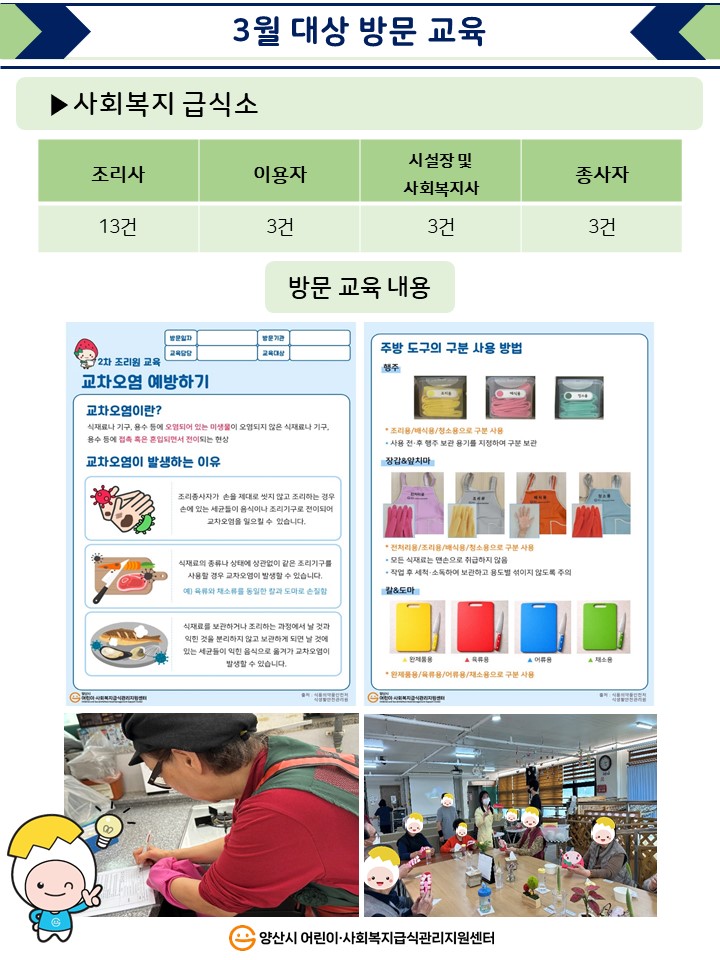 eee47e4b544f7e6bb0bad74783e30088_1775781