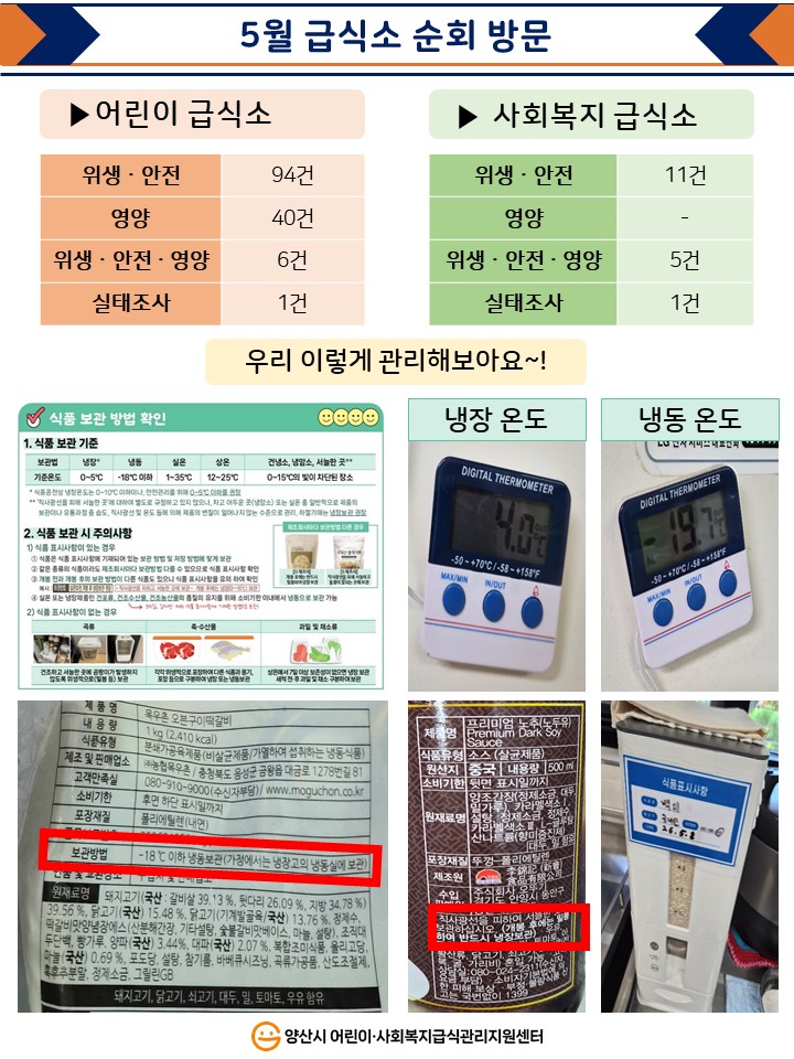 ac9ed4375465e8d522bcb345a459d10c_1781052