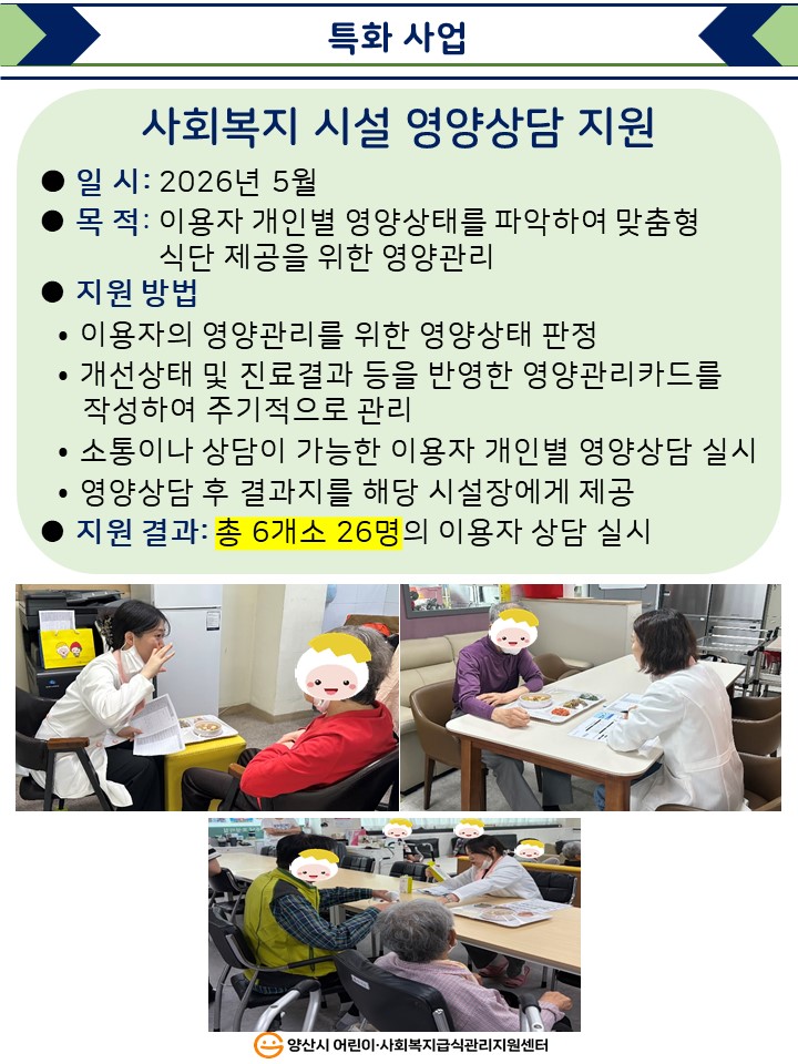 ac9ed4375465e8d522bcb345a459d10c_1781052