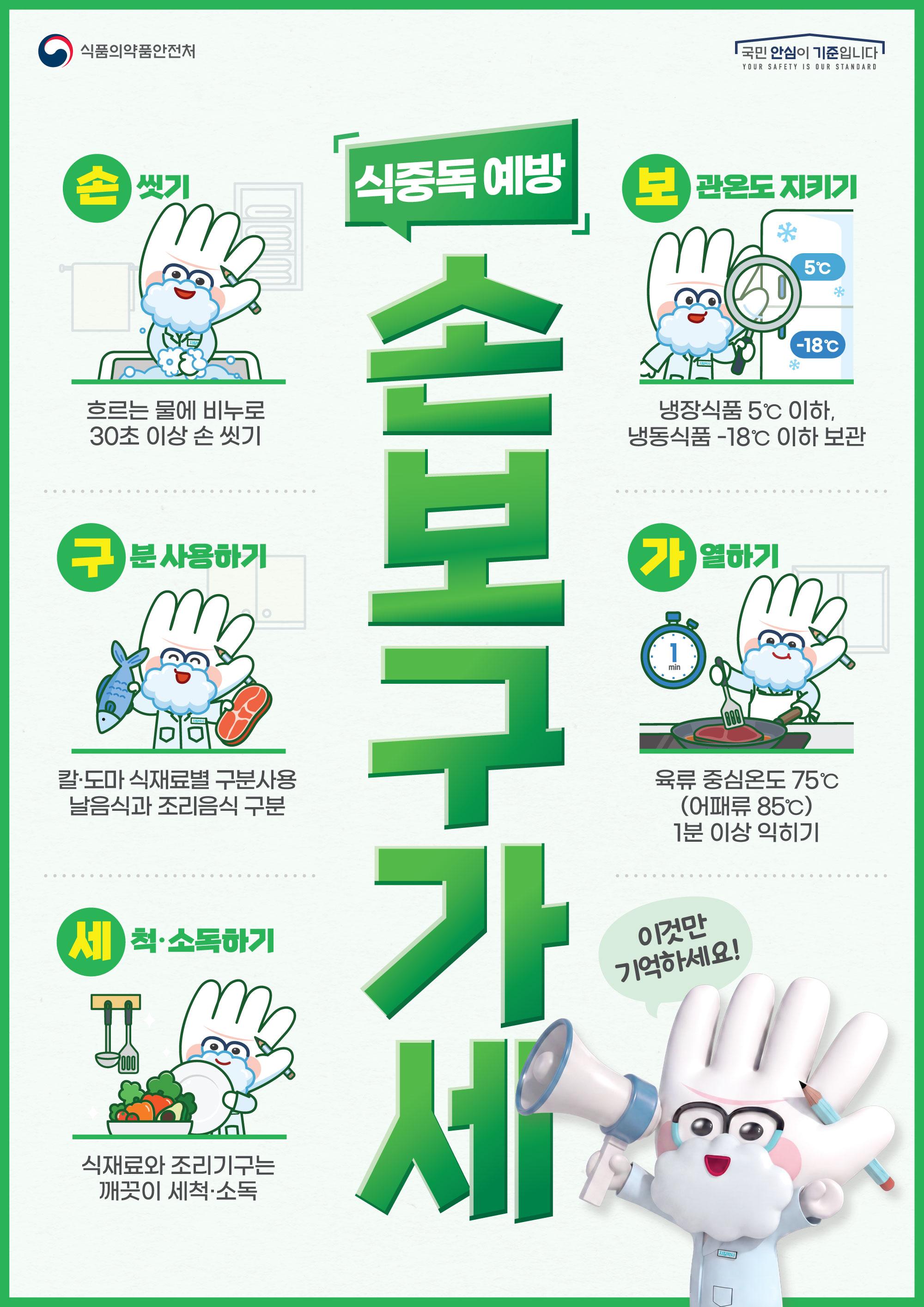 461fcfac87afda52f72ea79ff5a0a406_1784077465_0596.jpg 461fcfac87afda52f72ea79ff5a0a406_1784077