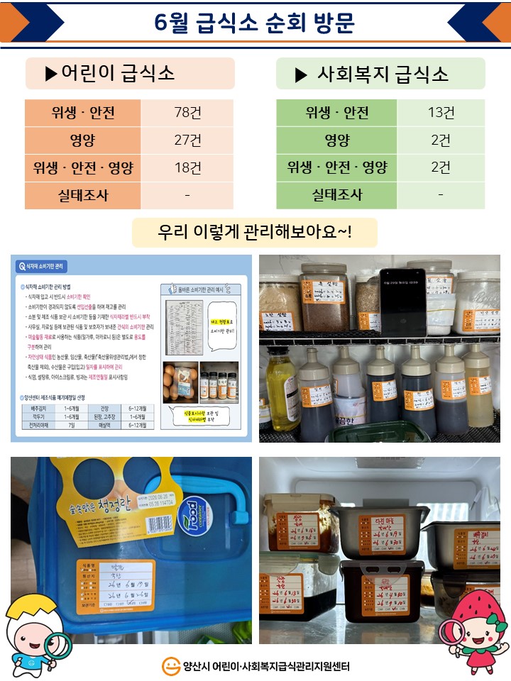 78f7a87971ff16af0030a1e66811ae58_1783664
