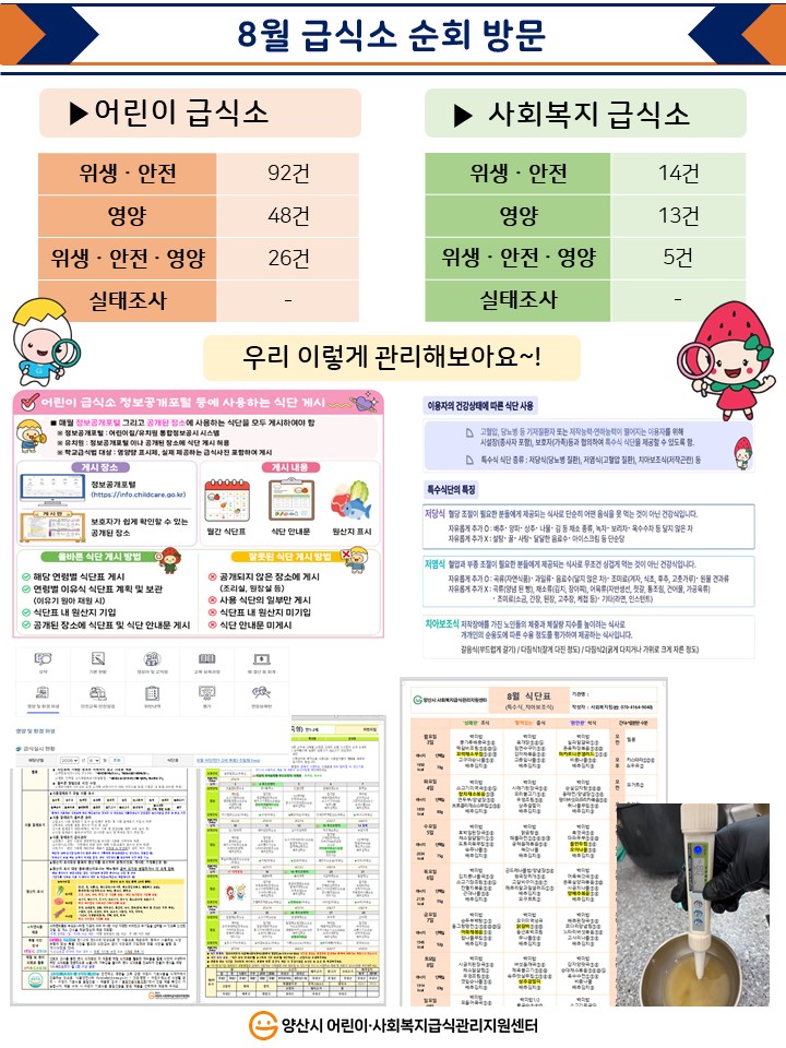 1a8b2e8c668cd1b9cee5137cc6f4f2dd_1789008